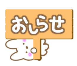 The chubby rabbit sticker #7362953