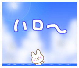 The chubby rabbit sticker #7362958