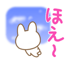 The chubby rabbit sticker #7362959
