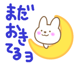 The chubby rabbit sticker #7362961