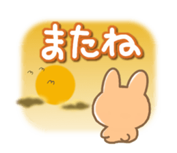 The chubby rabbit sticker #7362963
