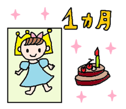 cute ordinary conversation sticker22 sticker #7362972