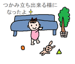 cute ordinary conversation sticker22 sticker #7362973