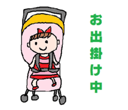 cute ordinary conversation sticker22 sticker #7362975