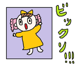 cute ordinary conversation sticker22 sticker #7362979