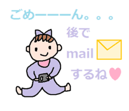 cute ordinary conversation sticker22 sticker #7362980