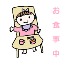 cute ordinary conversation sticker22 sticker #7362982