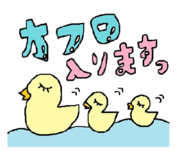 cute ordinary conversation sticker22 sticker #7362986