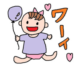 cute ordinary conversation sticker22 sticker #7362988