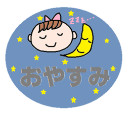 cute ordinary conversation sticker22 sticker #7362992