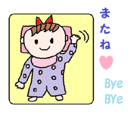 cute ordinary conversation sticker22 sticker #7362994