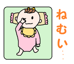 cute ordinary conversation sticker22 sticker #7362995