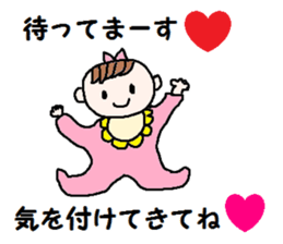 cute ordinary conversation sticker22 sticker #7362997