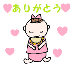 cute ordinary conversation sticker22 sticker #7362998