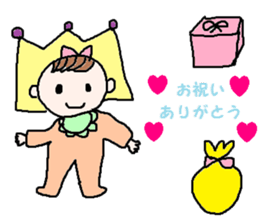 cute ordinary conversation sticker22 sticker #7362999