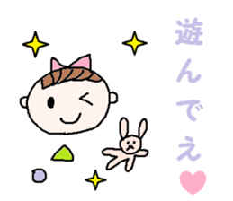 cute ordinary conversation sticker22 sticker #7363000