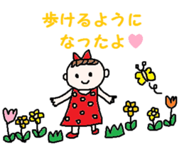 cute ordinary conversation sticker22 sticker #7363001