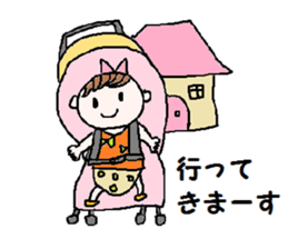 cute ordinary conversation sticker22 sticker #7363002