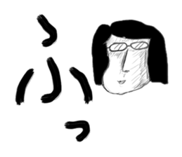 A little scary sticker woman sticker #7363062