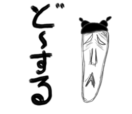 A little scary sticker woman sticker #7363067