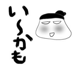 A little scary sticker woman sticker #7363076