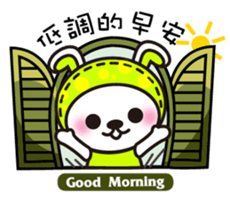 D.D rabbit sticker #7363084