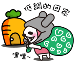 D.D rabbit sticker #7363086