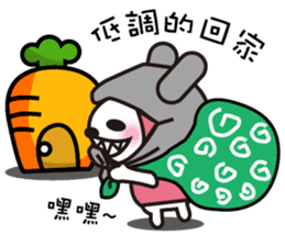 D.D rabbit sticker #7363086