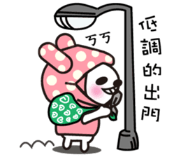 D.D rabbit sticker #7363087