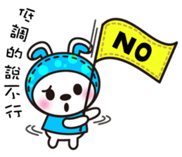 D.D rabbit sticker #7363088