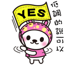 D.D rabbit sticker #7363089