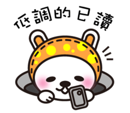 D.D rabbit sticker #7363090