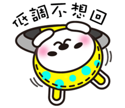 D.D rabbit sticker #7363091