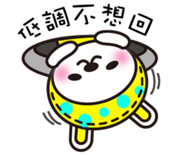 D.D rabbit sticker #7363091