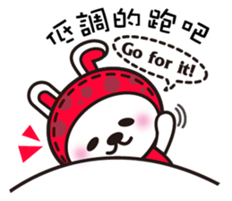 D.D rabbit sticker #7363092