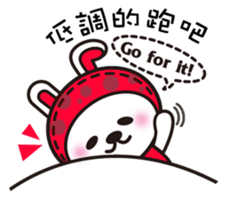 D.D rabbit sticker #7363092