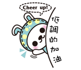 D.D rabbit sticker #7363093