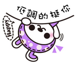 D.D rabbit sticker #7363094