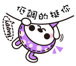 D.D rabbit sticker #7363094