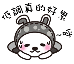 D.D rabbit sticker #7363095