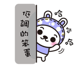 D.D rabbit sticker #7363096