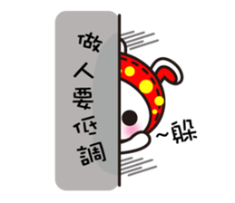 D.D rabbit sticker #7363097