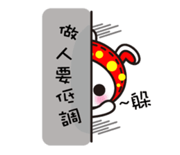 D.D rabbit sticker #7363097