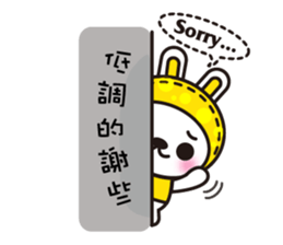 D.D rabbit sticker #7363098