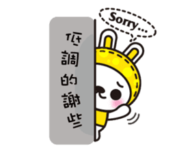 D.D rabbit sticker #7363098