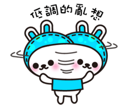 D.D rabbit sticker #7363099