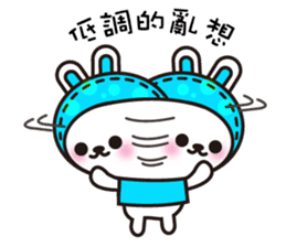 D.D rabbit sticker #7363099