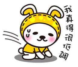 D.D rabbit sticker #7363100