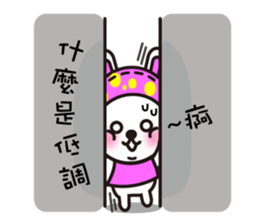 D.D rabbit sticker #7363101