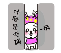 D.D rabbit sticker #7363101